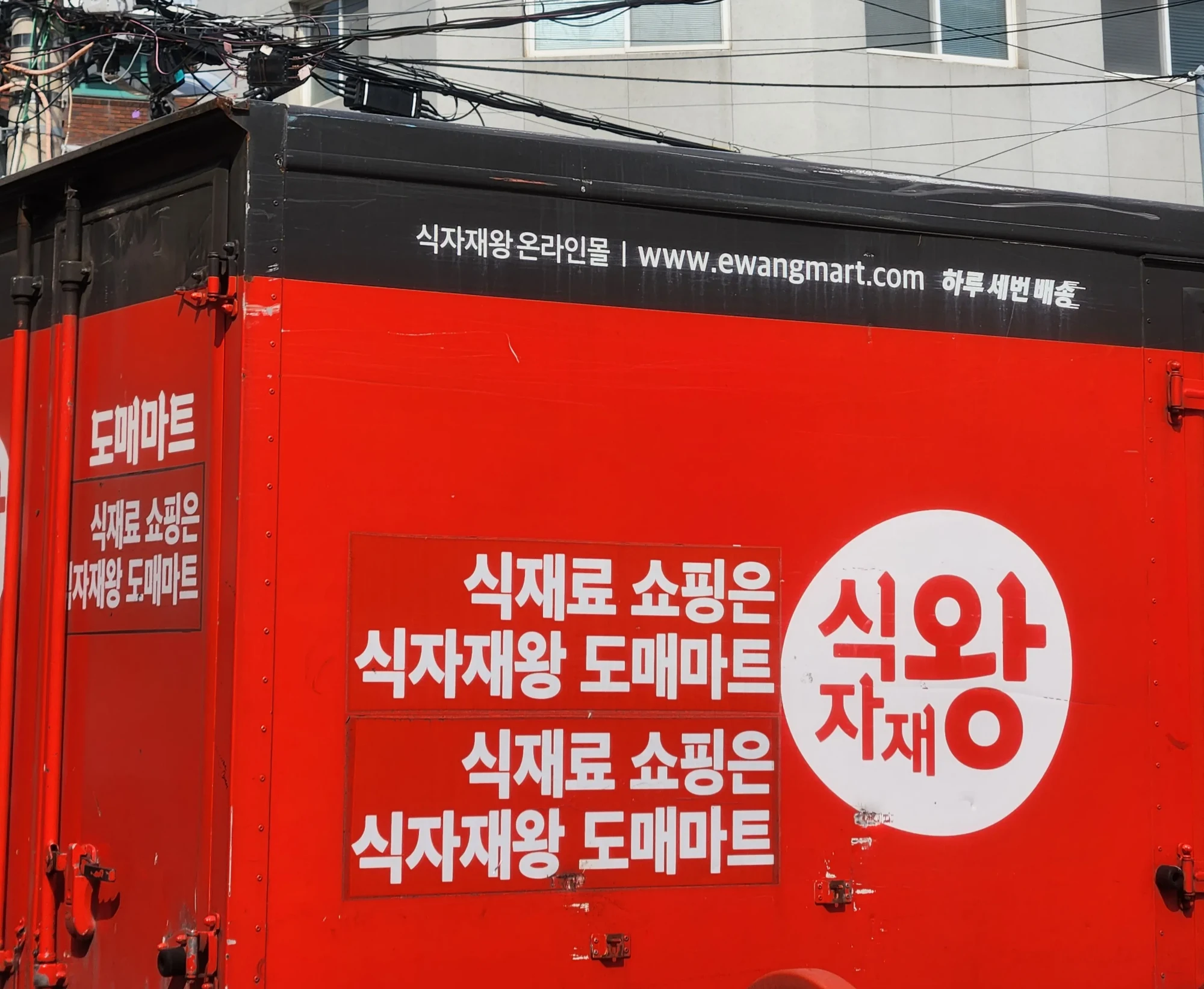 업소용 마요네즈, 마요네즈 보관, 마요네즈 3.2kg, 마요네즈 대용량, 업소용 케찹