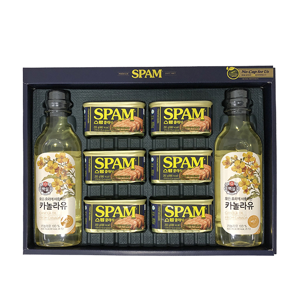 설 선물세트, 명절 선물세트, 홍삼 선물세트, 참치 선물세트, 거래처 명절선물