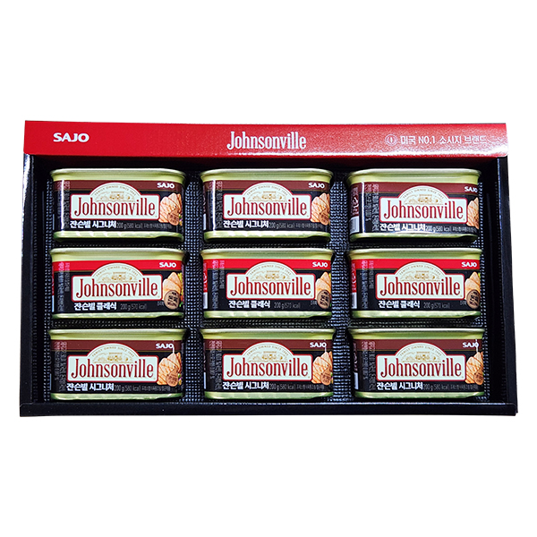 설 선물세트, 명절 선물세트, 홍삼 선물세트, 참치 선물세트, 거래처 명절선물