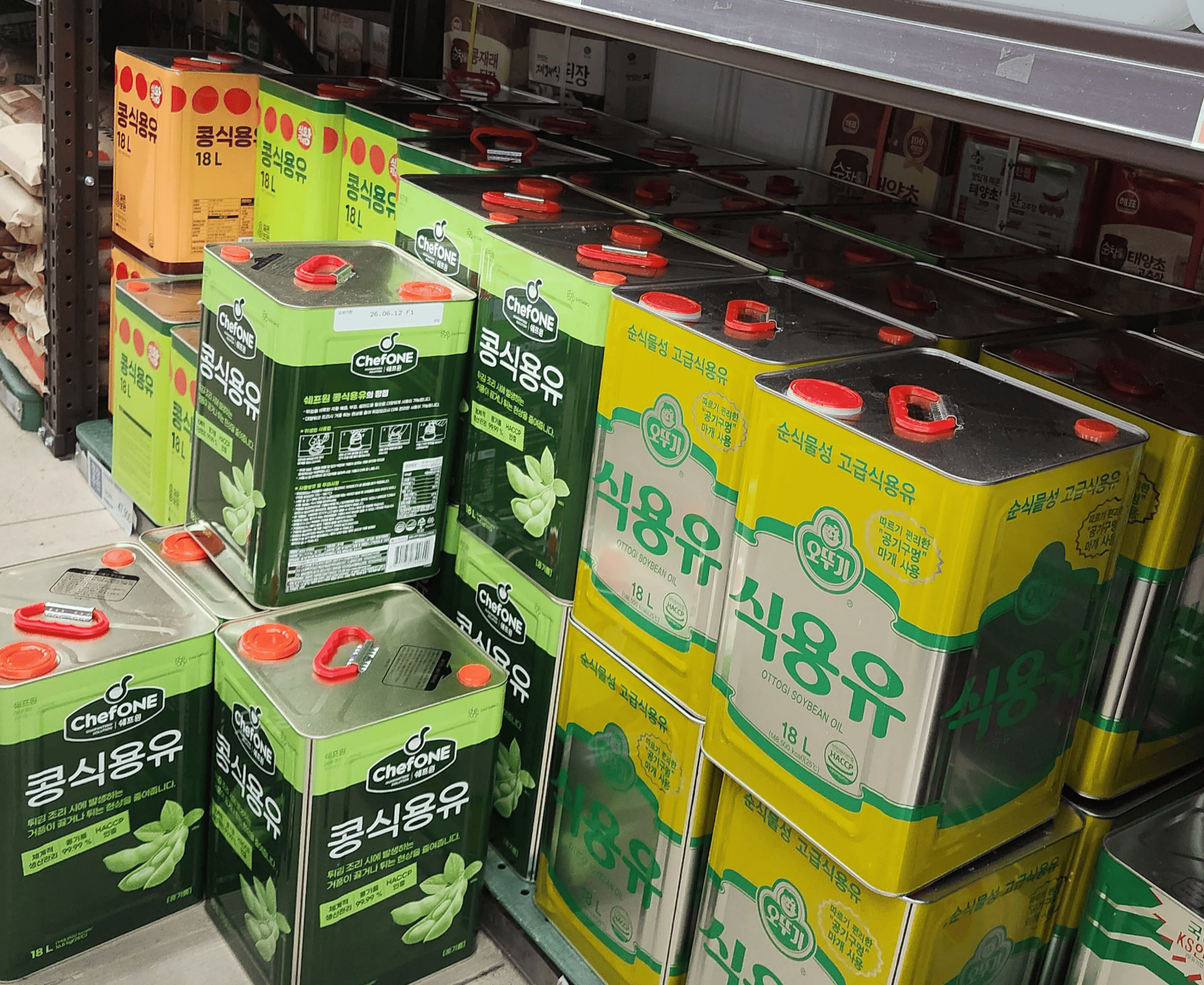 식자재 쇼핑몰, 식자재 도매, 도매 마트, 대용량 식자재, 식자재왕몰