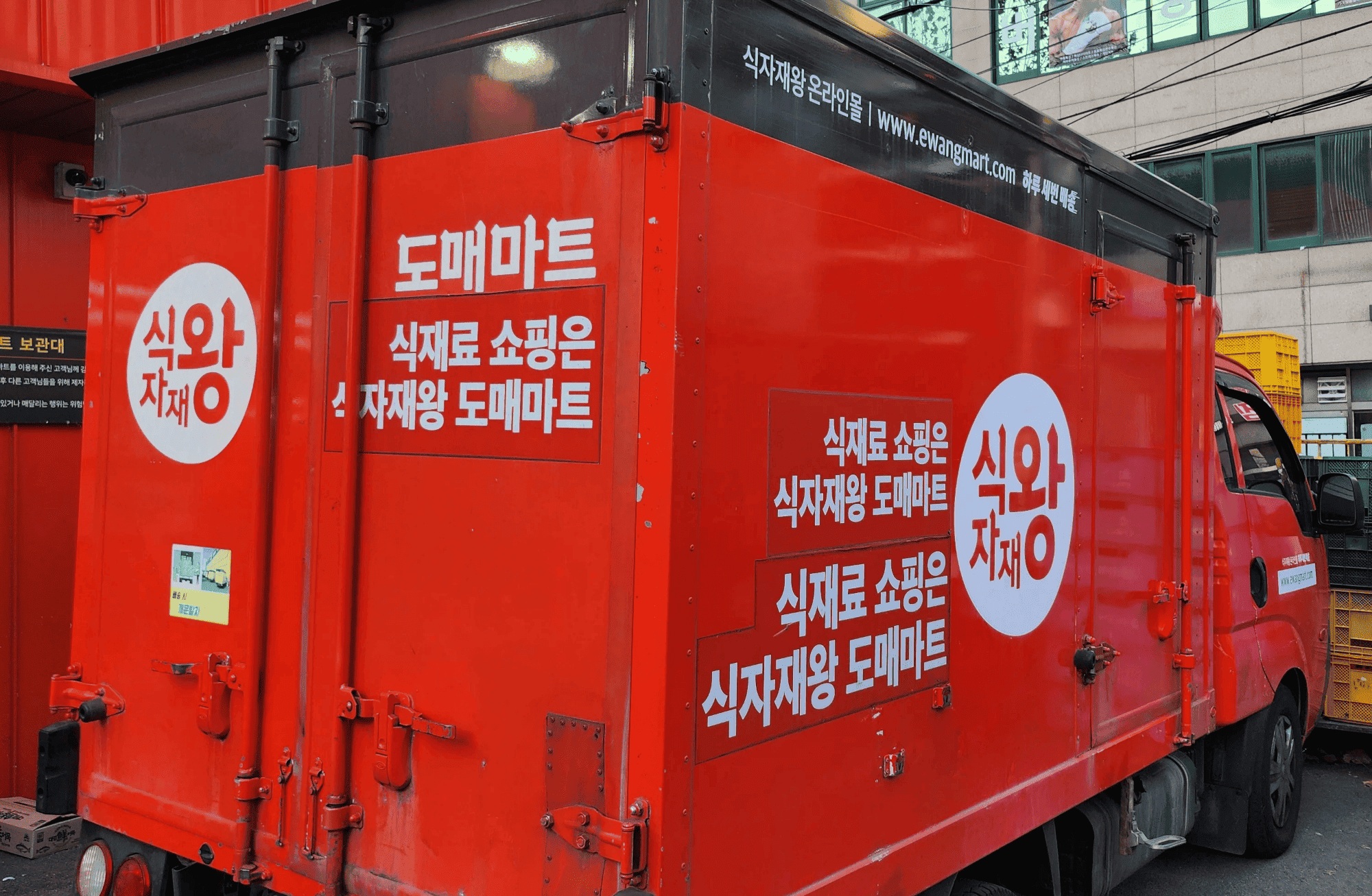 개인사업자 종합소득세 개인사업자 세금 구간개인사업자 세율 개인사업자 연말 정산 종합소득세 절세