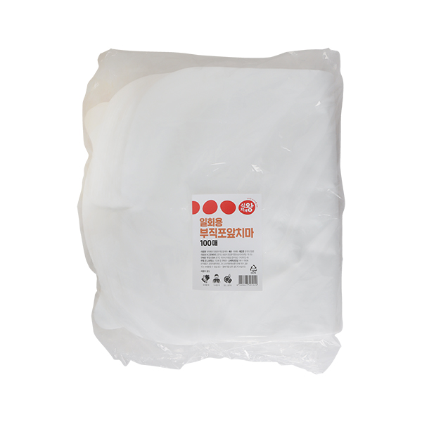 식당 앞치마, 일회용 포장 용기, 무지 종이컵, 업소용 종이컵, 부직포 앞치마