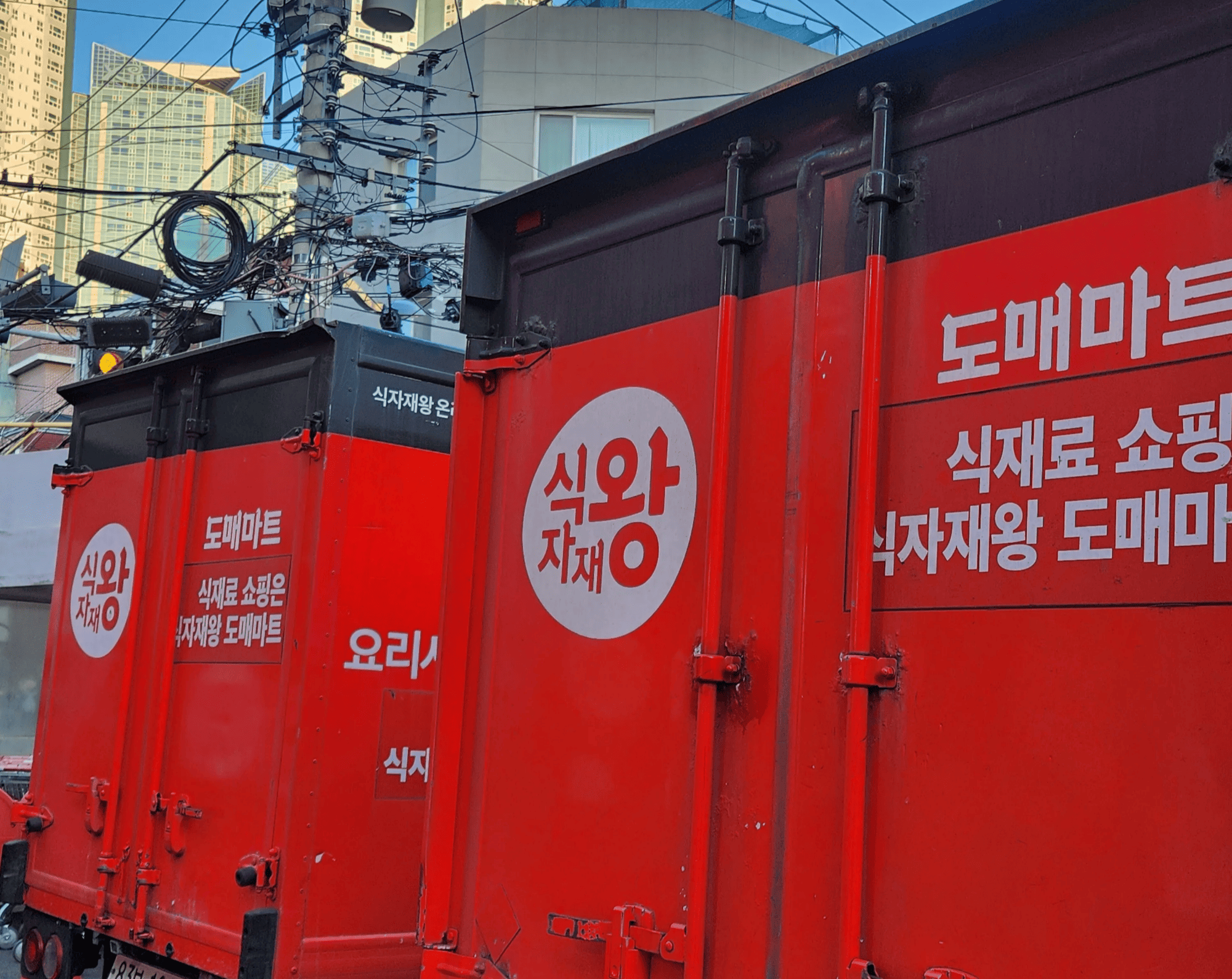 이금기 굴소스, 유통기한 지난 소스, 굴소스 보관법 , 업소용 떡볶이 소스 , 업소용 소스