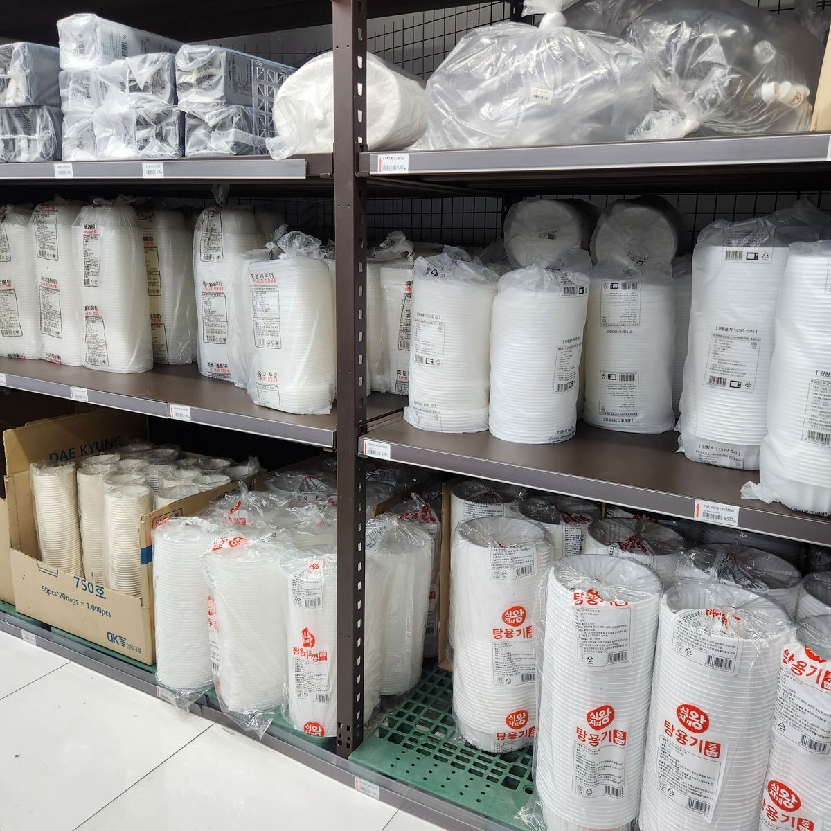 식당 앞치마, 일회용 포장 용기, 무지 종이컵, 업소용 종이컵, 부직포 앞치마