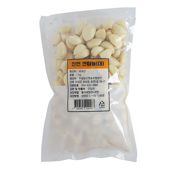 깐마늘 1kg, 깐마늘 보관, 깐마늘 유통기한, 국산 마늘, 깐마늘 세척