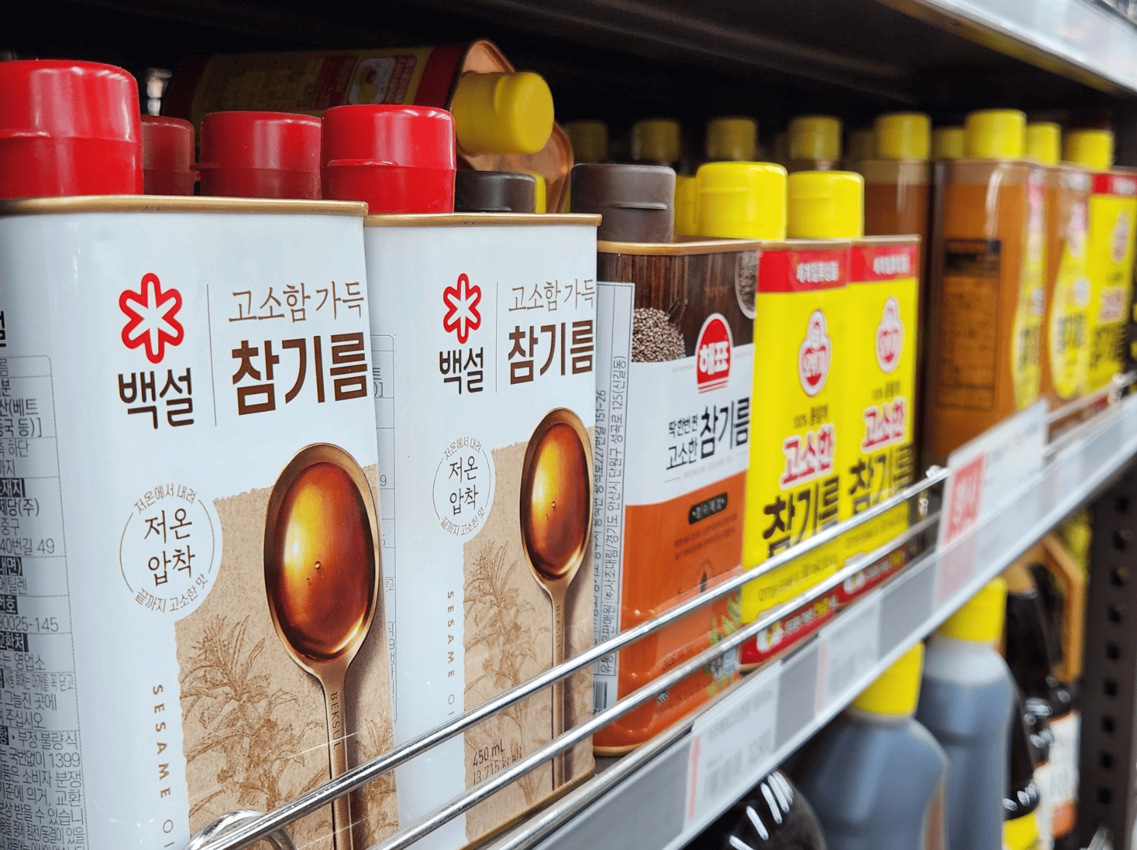 참기름 들기름 차이, 업소용 참기름, 참기름 보관법, 들기름 보관법, 참기름 유통기한