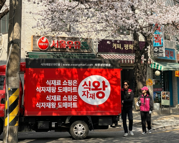 스팸 가격, 업소용 스팸, 스팸 대용량, 스팸 보관법, 통조림햄, 캔햄, 프레스햄, 스팸클래식