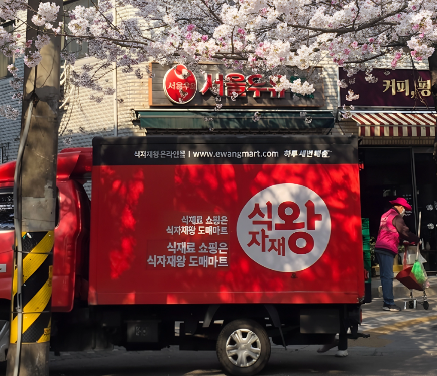 참기름 들기름 차이, 업소용 참기름, 참기름 보관법, 들기름 보관법, 참기름 유통기한