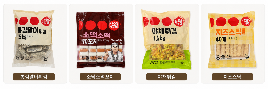 감자보관법, 감자 10kg, 감자가격, 감자튀김, 객단가, 사이드, 냉동제품