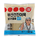 냉장식품