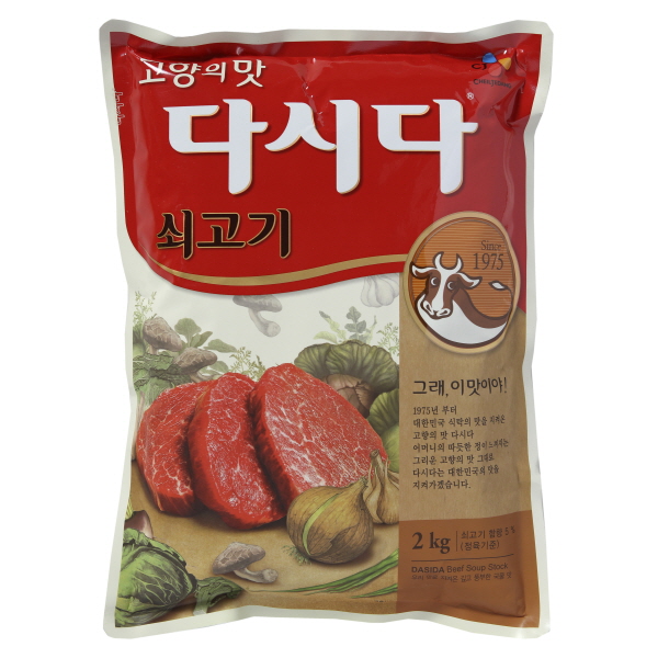 e왕마트 : 식자재왕 도매마트 온라인몰 E왕마트 : 식자재왕 도매마트 온라인몰