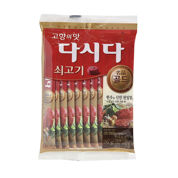 e왕마트 : 식자재왕 도매마트 온라인몰
