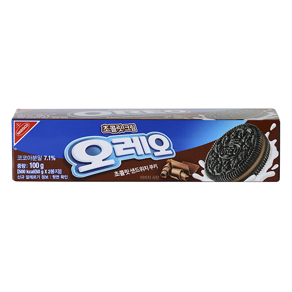 e왕마트 : 식자재왕 도매마트 온라인몰