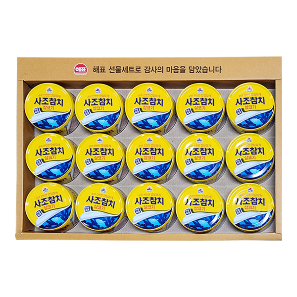 해표 살코기참치안심따개 선물세트1호