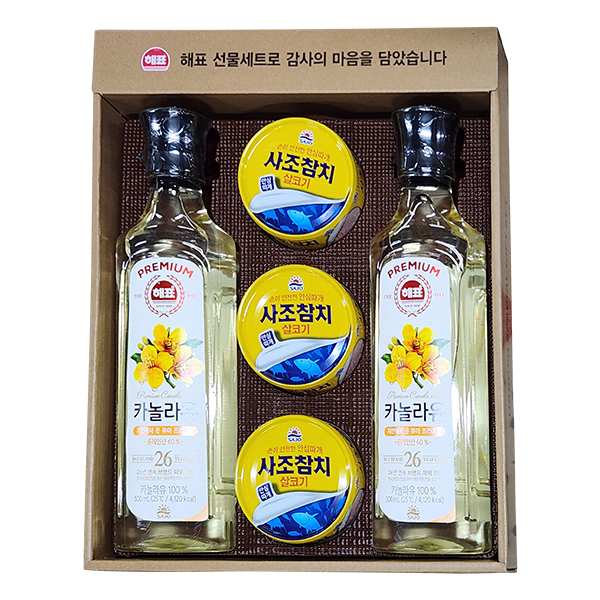 푸디스트&사조대림 에디션 복합 선물세트 1호