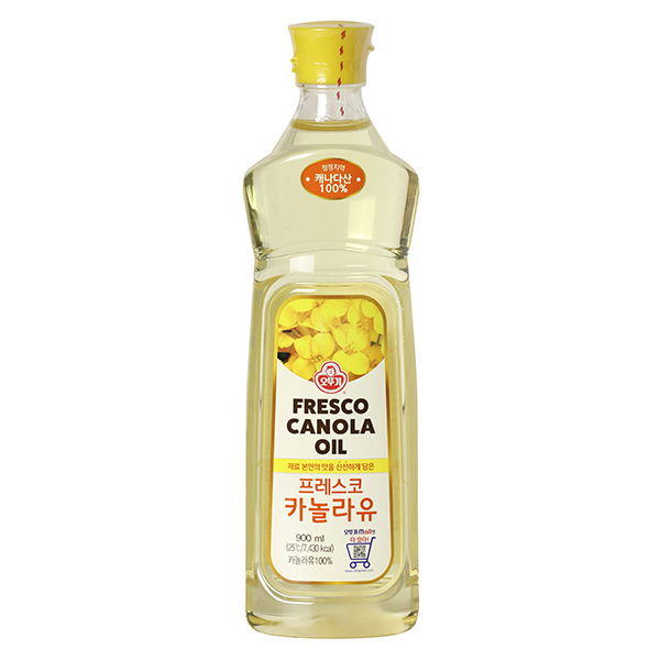카놀라유