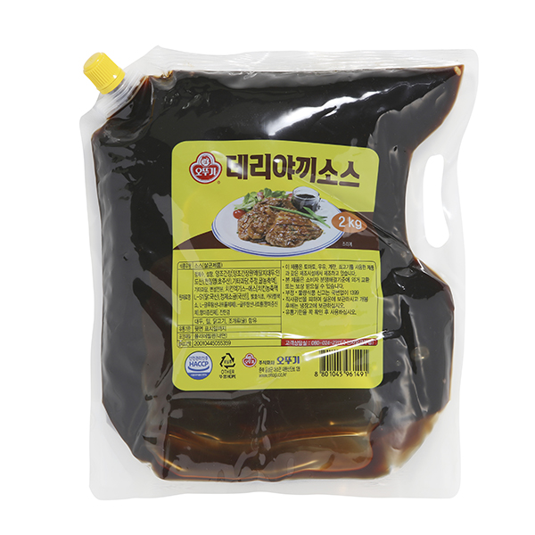 데리야끼소스