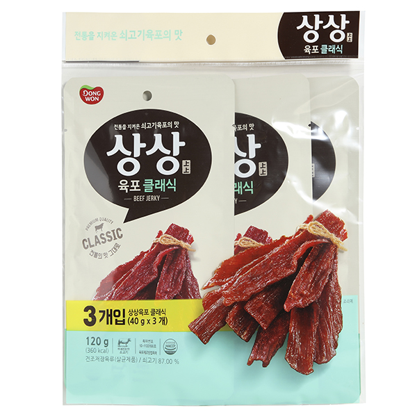 상상육포 클래식