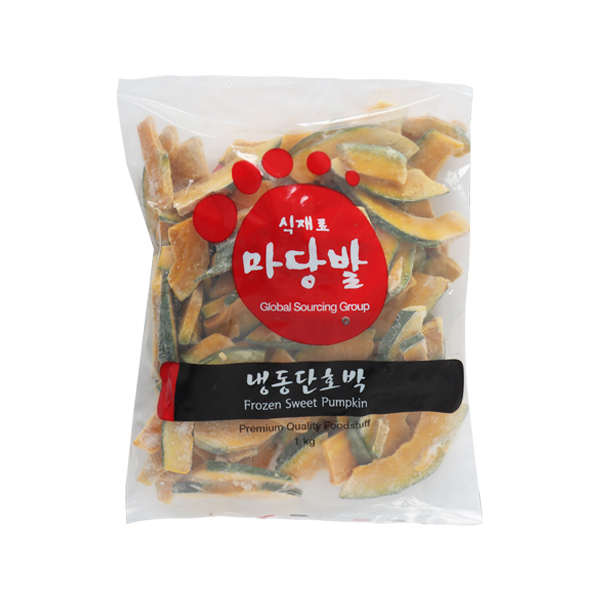 냉동단호박
