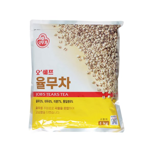 식자재왕몰