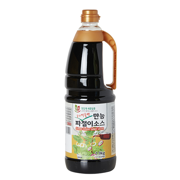 만능 파절이소스