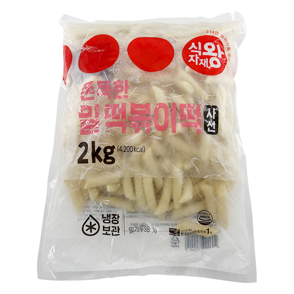 쫀득한 밀떡볶이떡(사선)