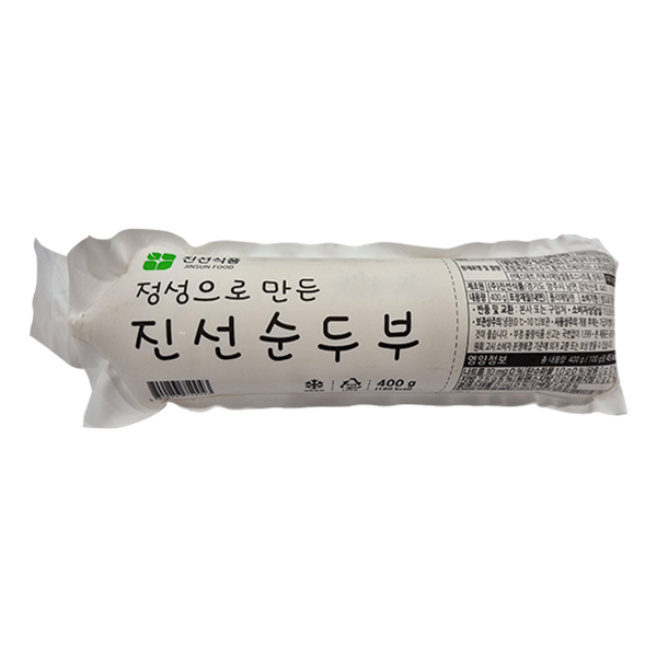 순두부