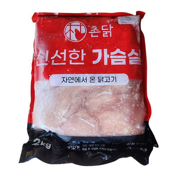 국내산 촌닭가슴살