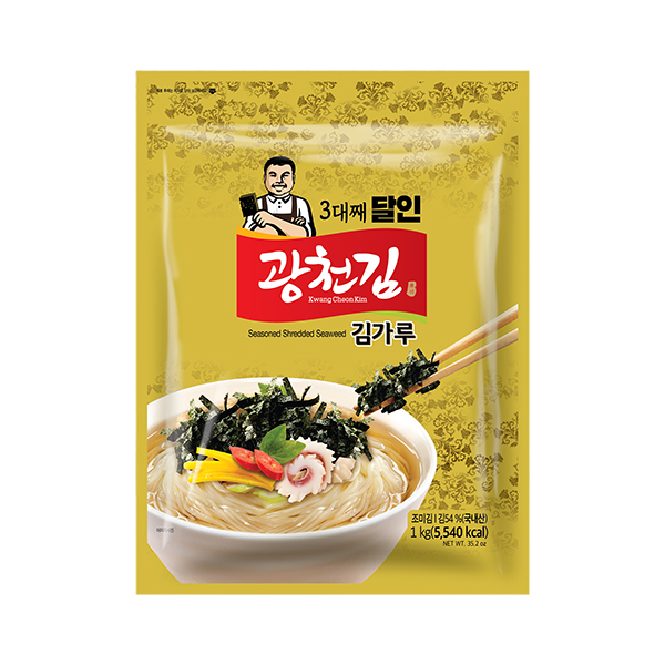 3대째 달인 광천김 김가루