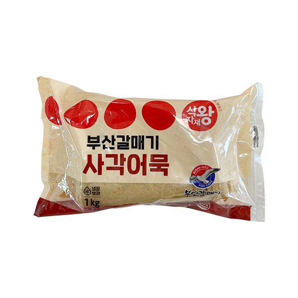 부산갈매기 사각어묵