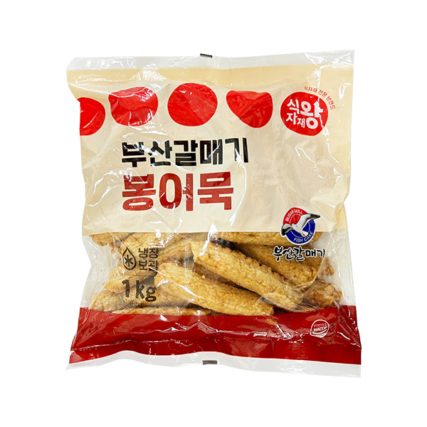 부산갈매기 봉어묵