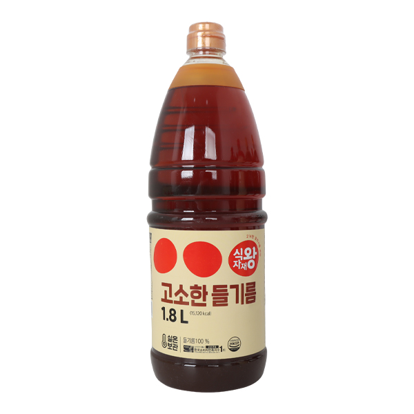 고소한 들기름