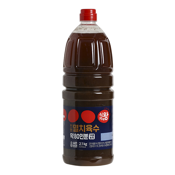 진한 멸치육수