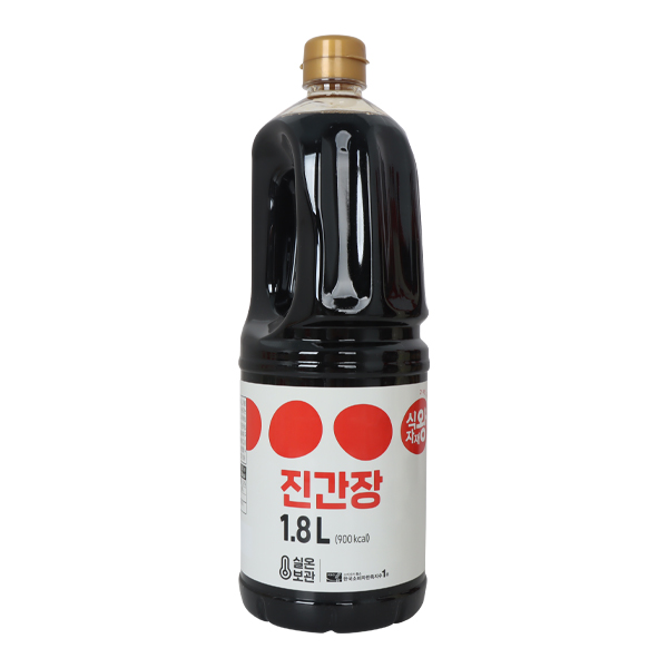 진간장