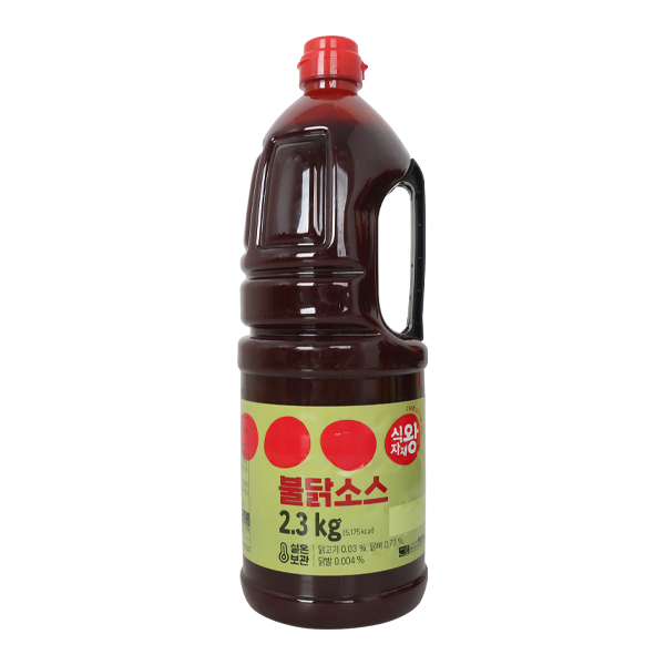 불닭소스