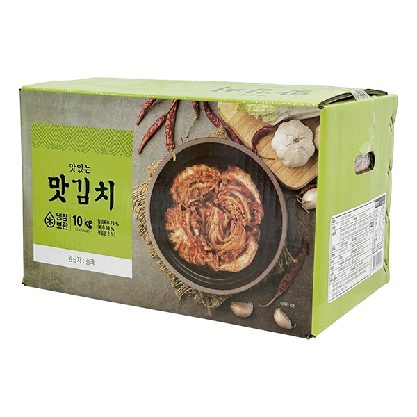 맛김치