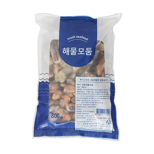 중국산 냉동 해물모듬