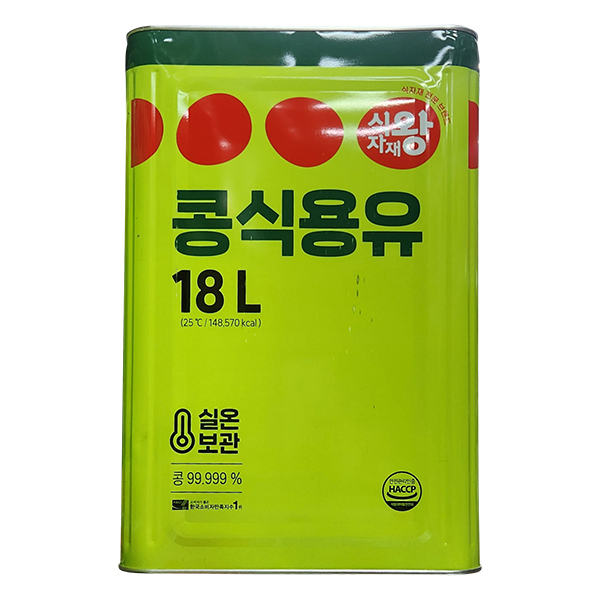 대두유 (착유)