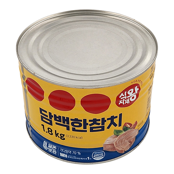담백한 참치