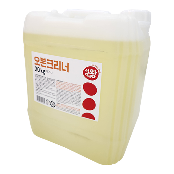 오븐크리너