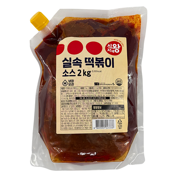 실속떡볶이소스