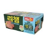 리챔 더블라이트