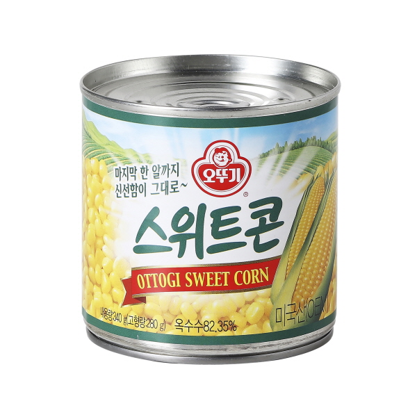 스위트콘