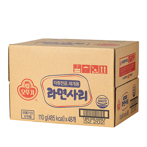 사리면(개별)