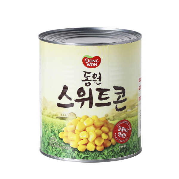 스위트콘