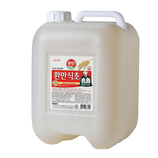 환만식초