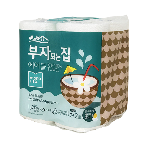 부자되는집 에어볼 키친타올
