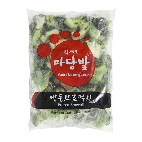 중국산 냉동브로콜리