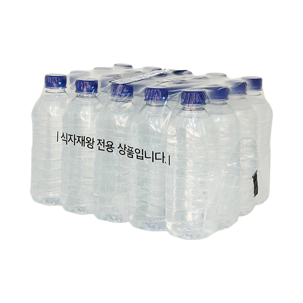 산수