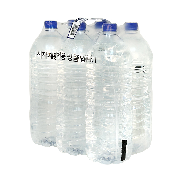 산수